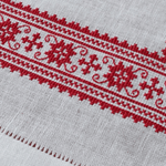Folk Art Embroidery Kit - Pascha Basket Cover